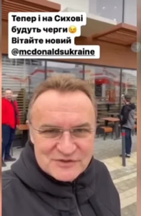 "��� ������ �� �������. ������!". ��� ��� ������ ������ ������� �������� ��������� ������ ������������ �� ������ - �� ����� �����