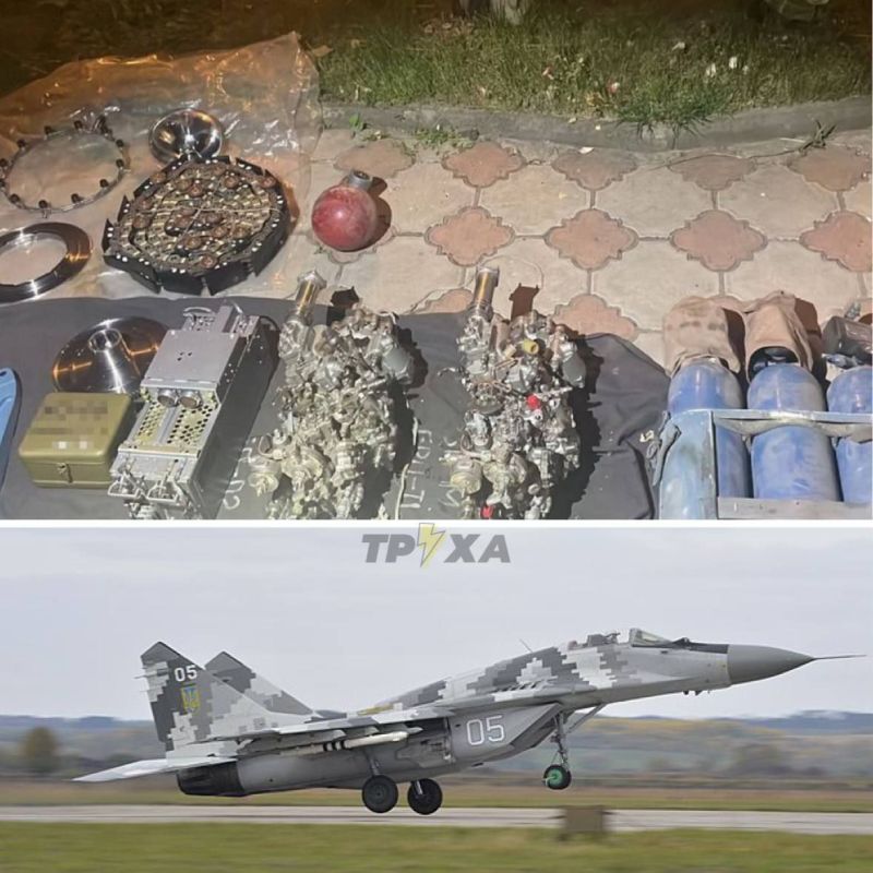 � �� ��� �������, ���������.