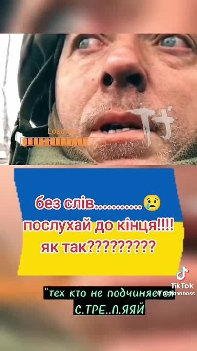 «Чтобы не потерять территориальную целостность надо положить 10 человек»