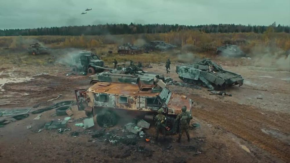 �� ��������, ��������� �� �����