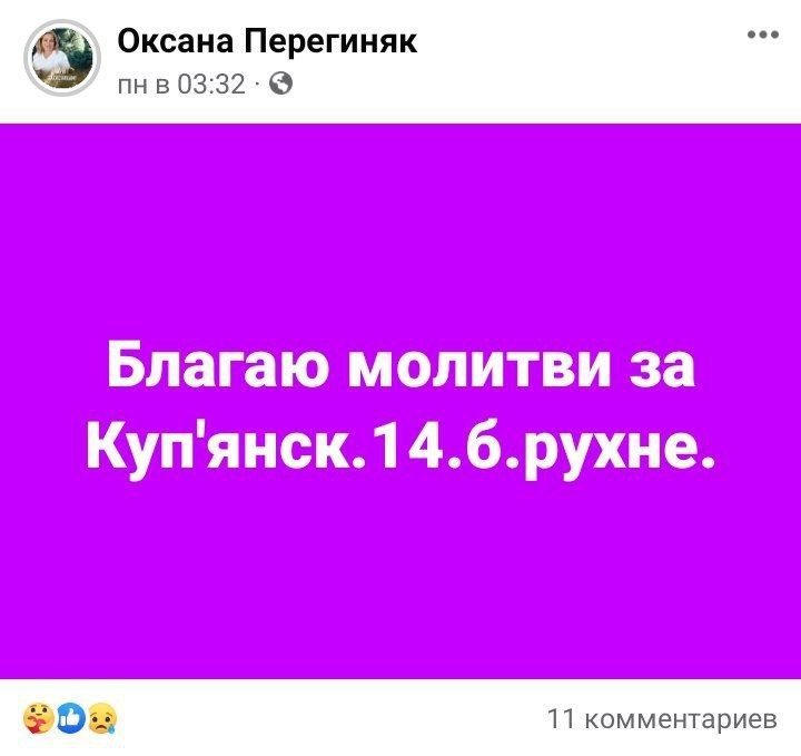 ������ ������� �������: ������������ 14 ���� ��������� ������