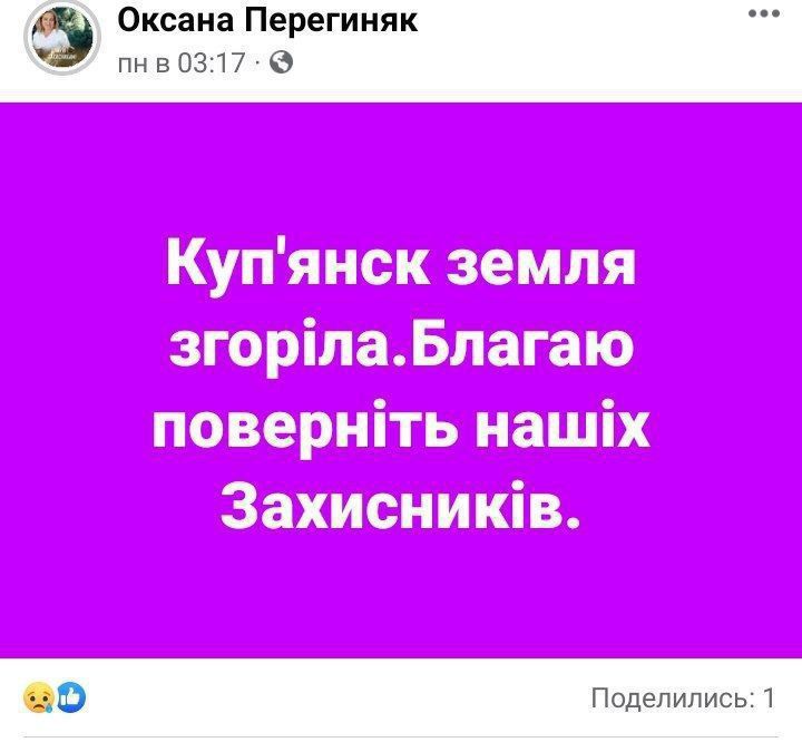 ������, ����� � ����� ������ ��� ���������� �������