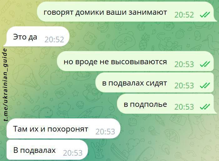 В приграничных Русских/Черкасских Тишках увеличилась группировка боевиков, которые занимают частный сектор