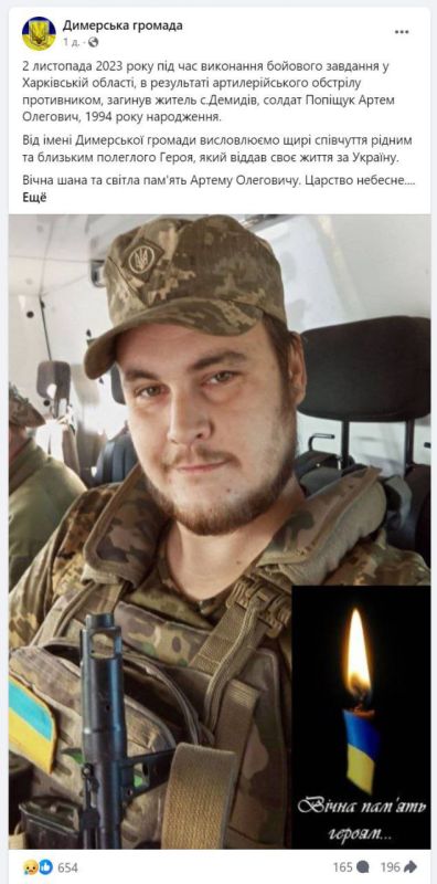 ����������� ���������� � ����������� �������