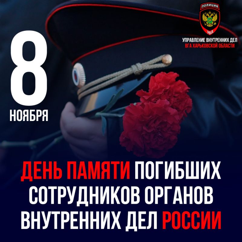 8 ������ � ���� ������ �������� ��� ���������� ��������� ������������ ����������� ������� ���������� ���