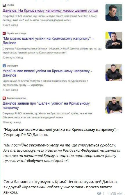 "������ �� �������� �����������"