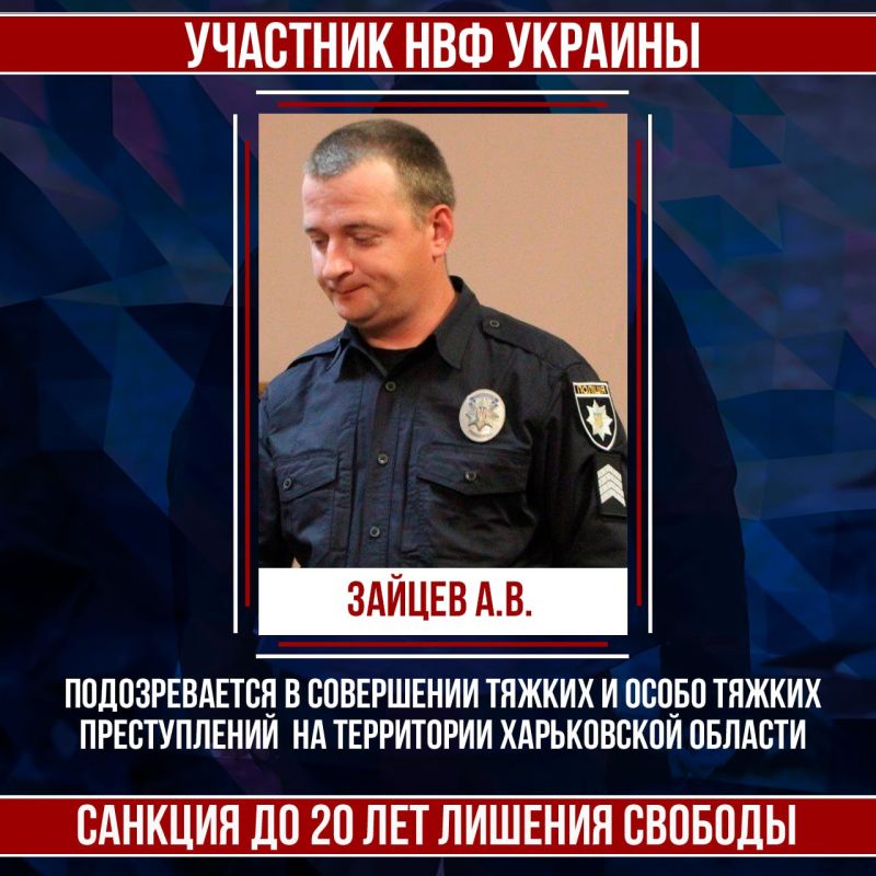 �������� ����������� ������������ ������������ ������� ������ �.�