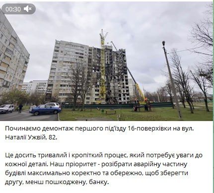 � �������� "������ �������� ��������"