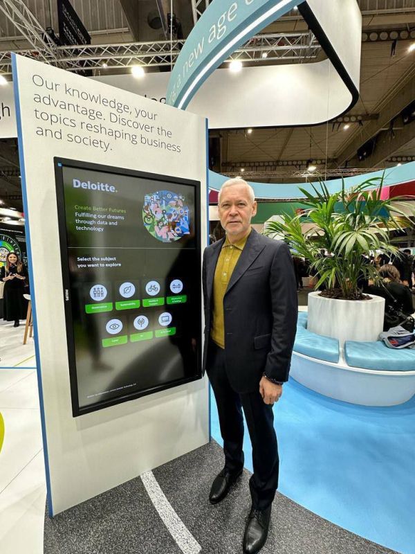 ��� ����, � ������� � ���������