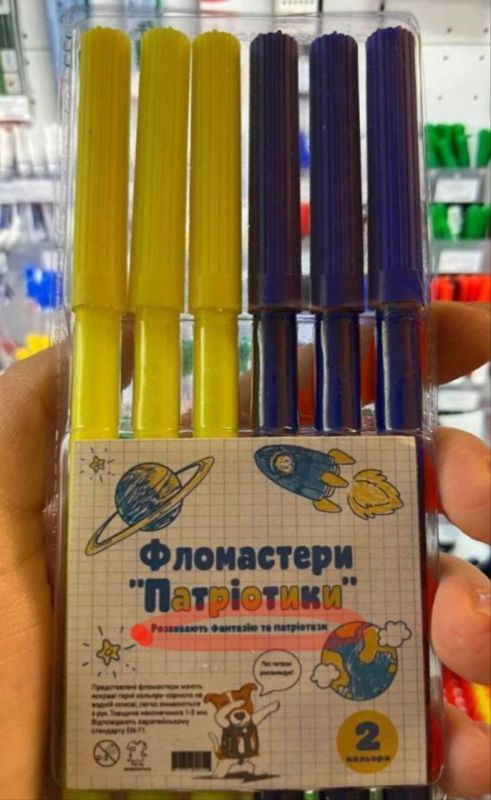 ������� ���������� ������� ��� ���������� ������� "��������� ��������"