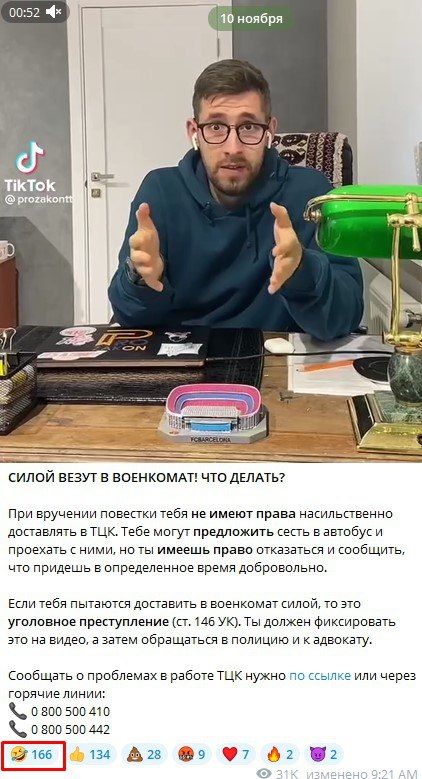 ������ ���. � ������������ ��� ������ ������� �����