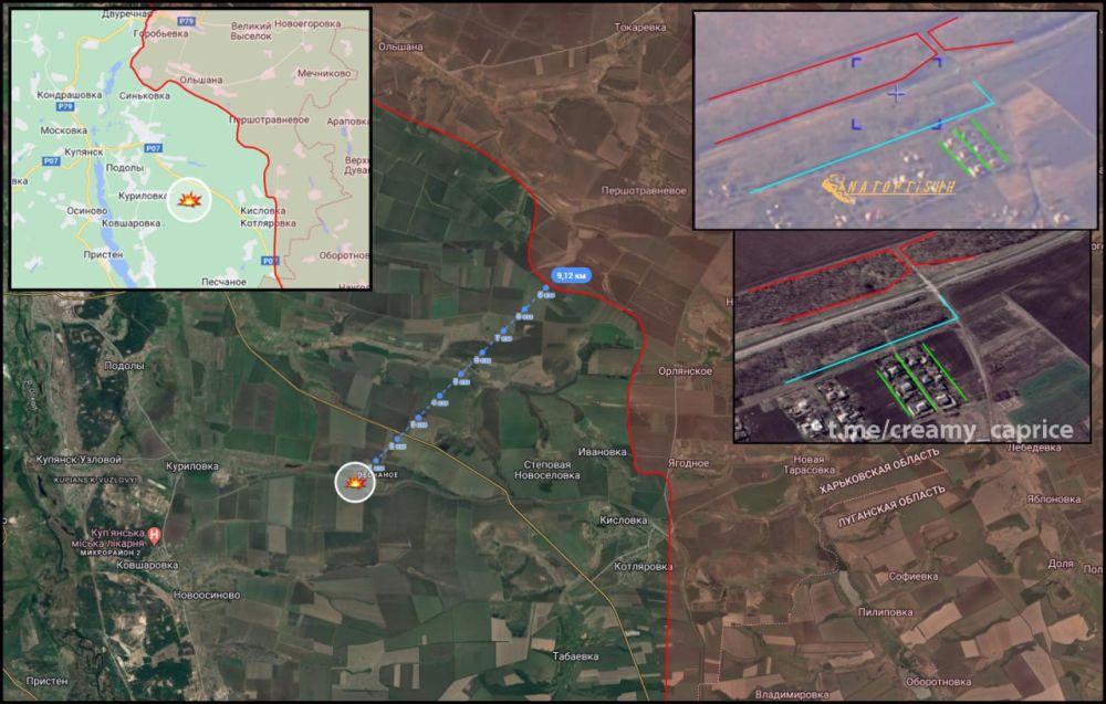 09-11-2023 ������� - ��������