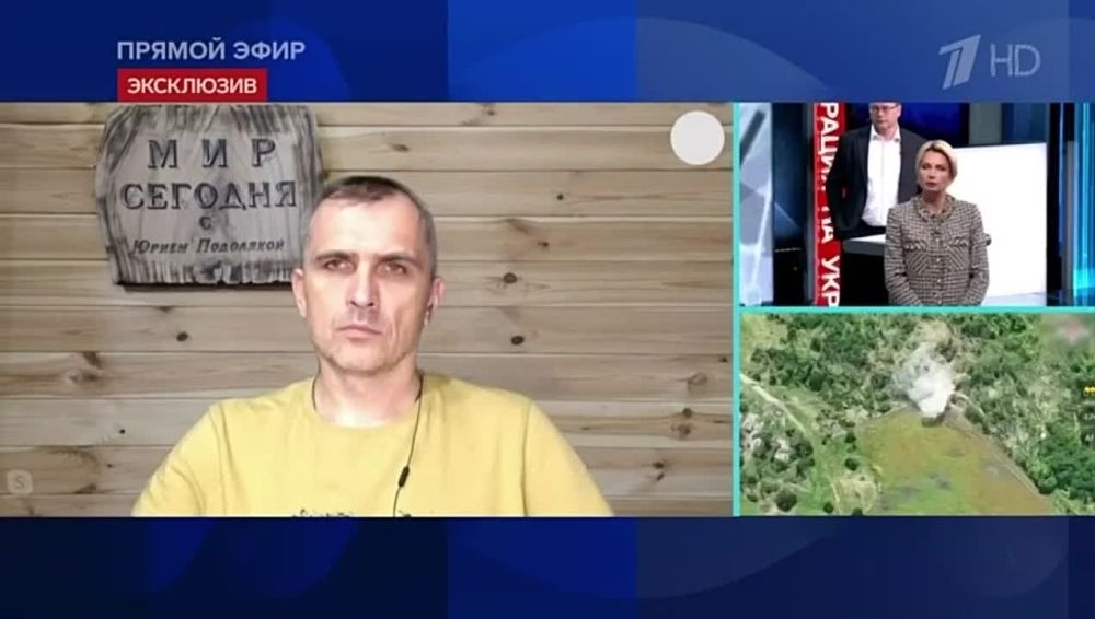 Угроз реального наступления со стороны Крынок нет. Юрий Подоляка, журналист В первую очередь противнику нужно убедить самого себя, что всё не так плохо