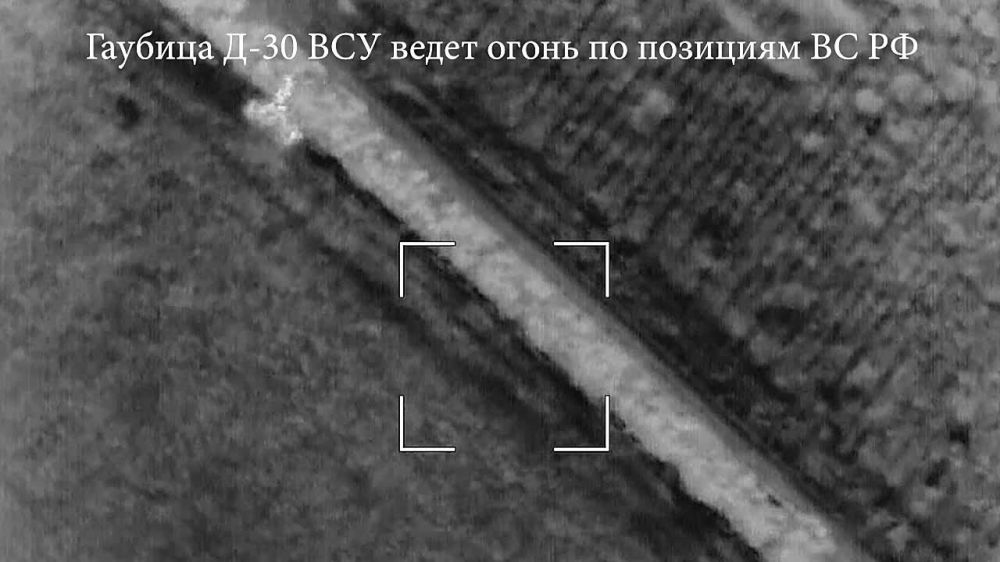 ������������ ��� � ���� ���������� ����������� �� ��������������� ������ ���������� ���������� 122-�� ������� �-30