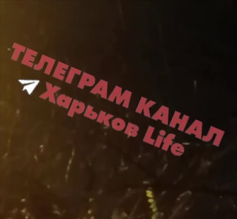 Сообщают о новых взрывах в Харькове