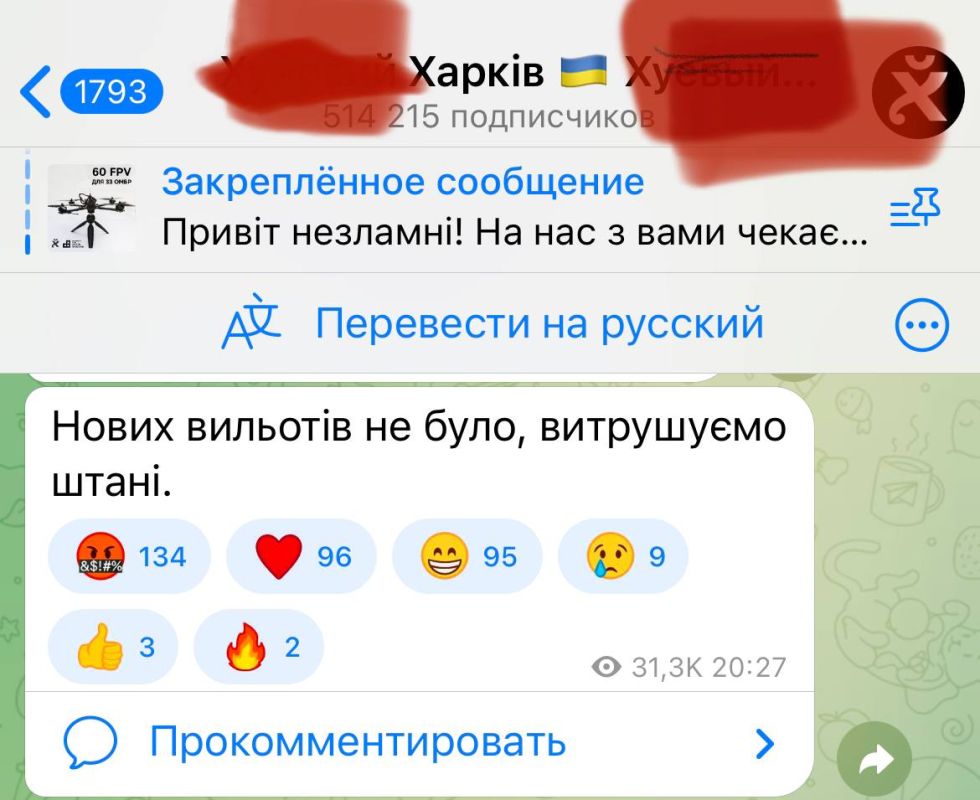 ���������� �� �������� ������ �����