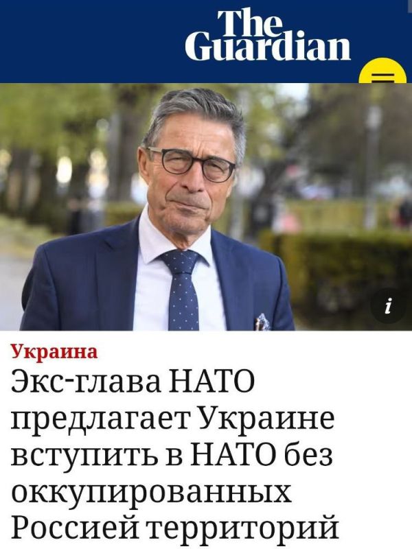 ����� ������� ����, ��� ��� "��������������" ���������� ������� ����� �����