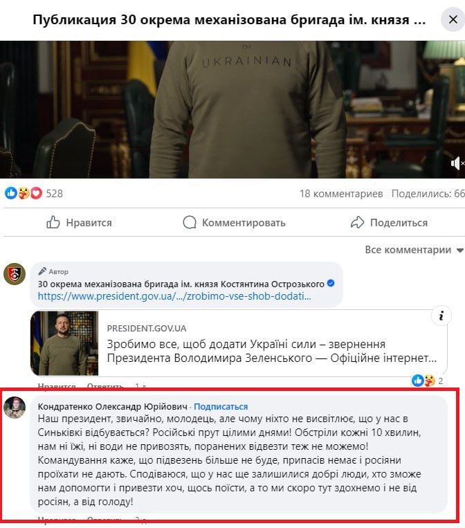 ��������� ������� �������� - ���������� �� ��������� �����������