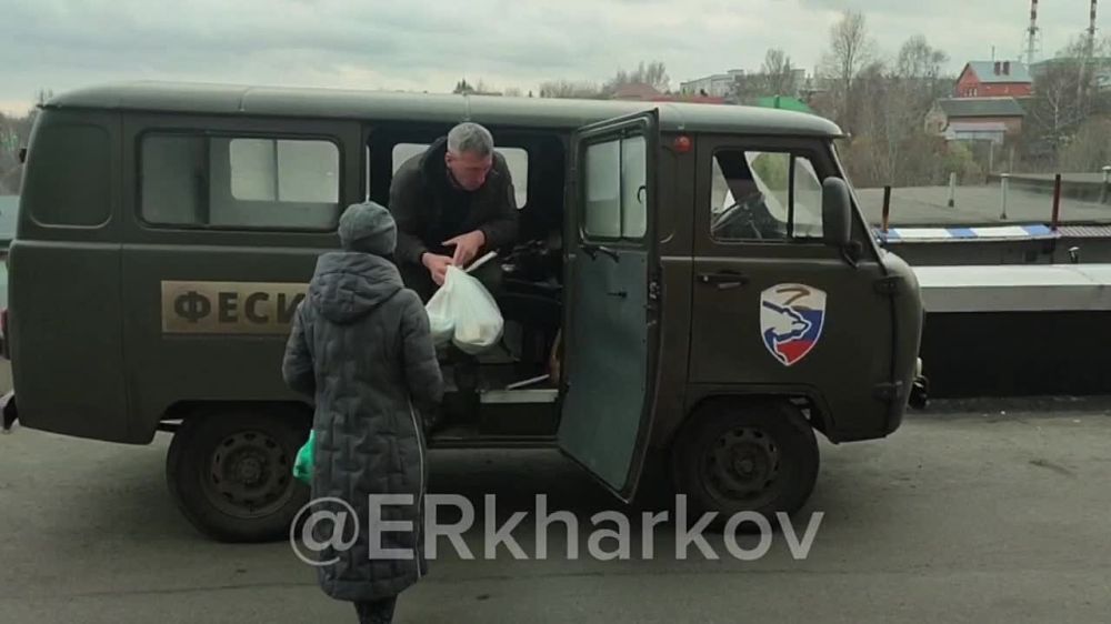 г.Белгород.. Сегодня волонтёры Центра помощи Единой России доставили гуманитарную помощь семье из Волчанского района...