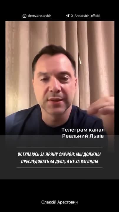 "� �� ���� ���� � ������, � ������� ���������� �� �������, � �� �� ����."