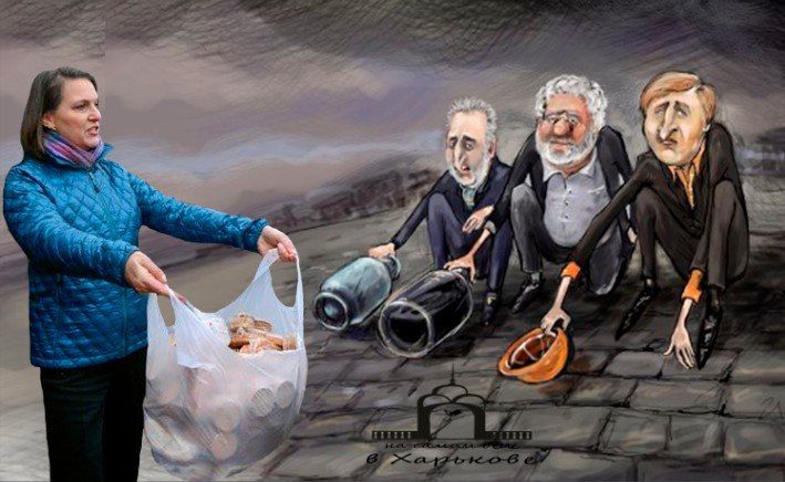 Про бегство элит. Ещё одна особенность Украины, которая проявилась в полной мере во время СВО - компрадорские элиты. То есть люди, которые готовы продать всё что угодно тому, кто заплатит больше