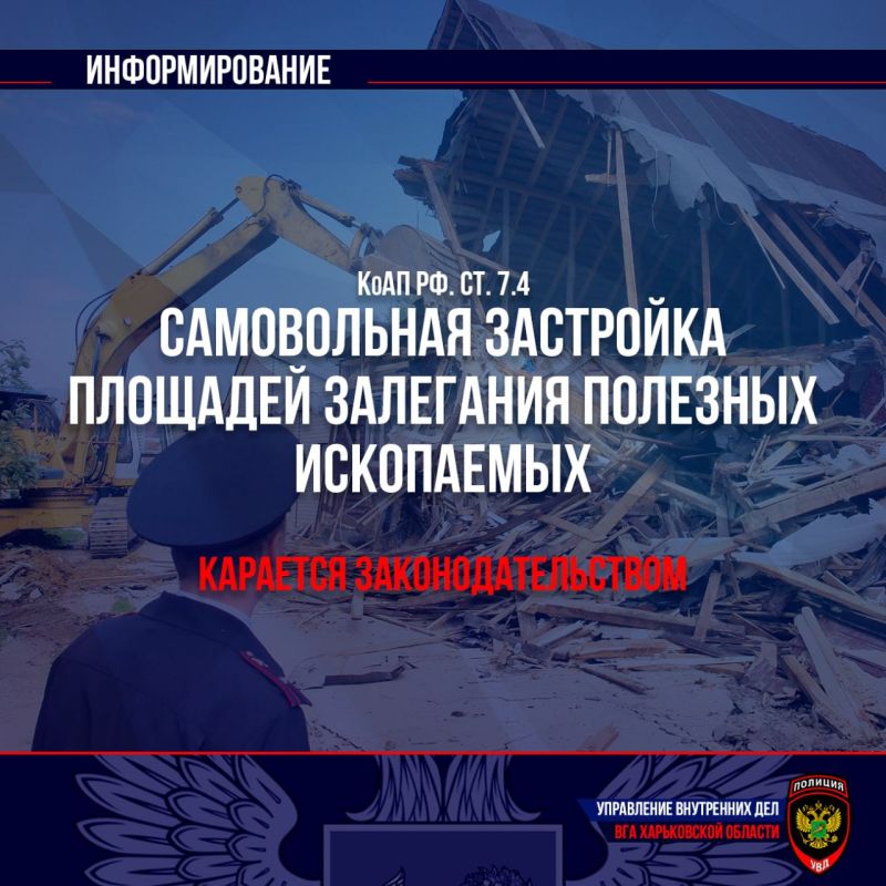 ���������� ���������� ��� ��� ����������� ������� ����������� ������� �� ���������������� ��������������� �� ���������� ��������������, ���������������� ��. 7.4 ���� �� ������������ ��������� �������� ��������� �������� �����������