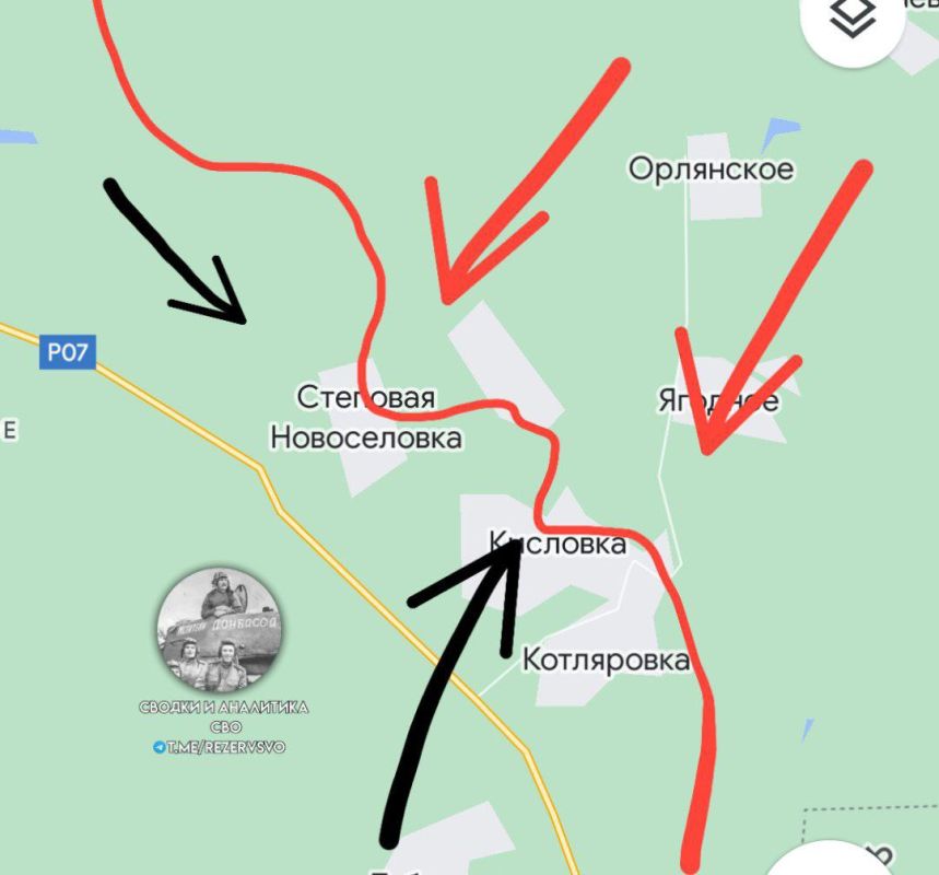 Наступление ВС РФ на Купянском направлении продолжается