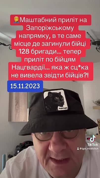 ����� �� ������� ������������