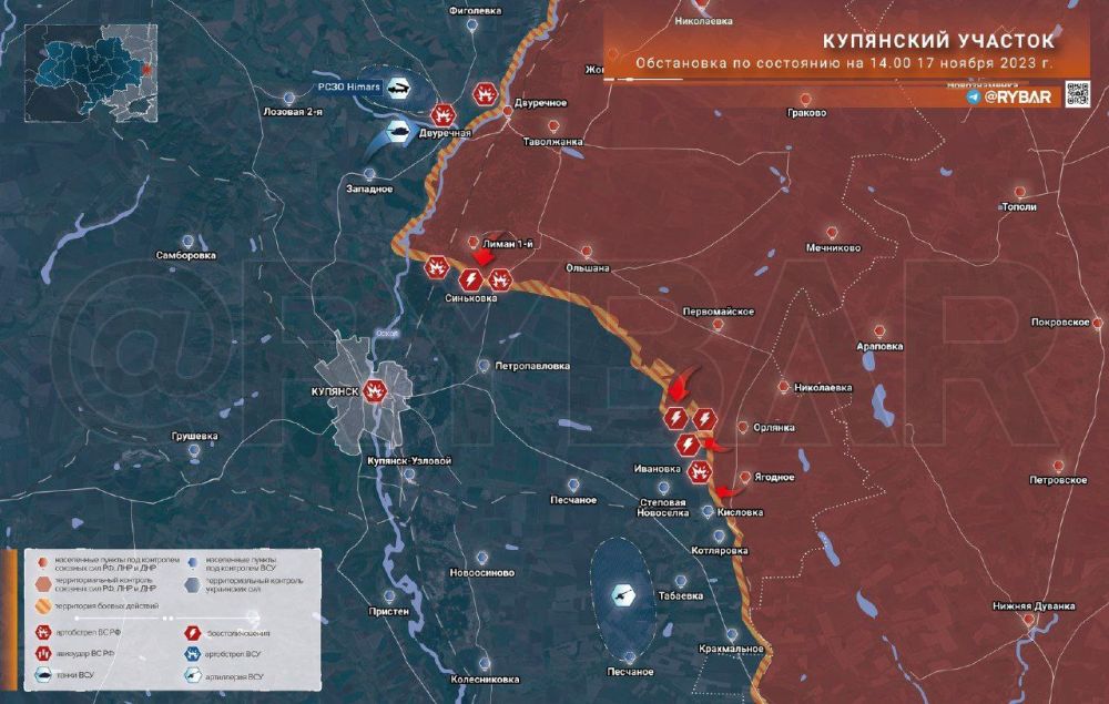 Купянский участок: позиционные бои под Купянском