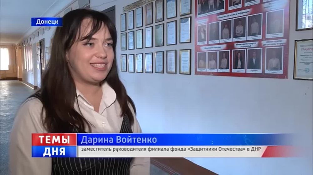 ���������� � �������� �������, ������ � ����� �� ���������