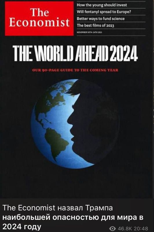 ������ ������, ������� � ����!