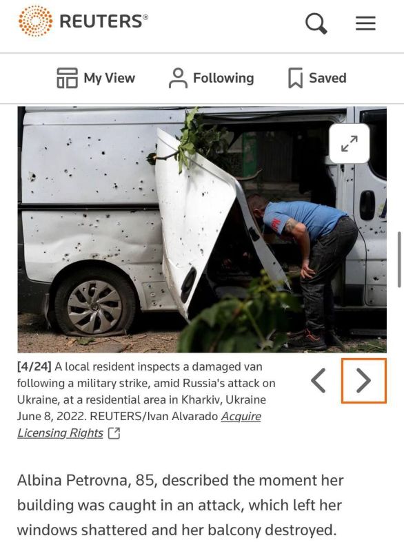 Западная пропаганда не отстаёт от Украинской