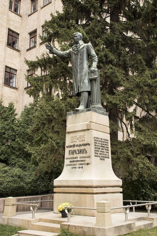 ������ ����, ������� ����������!