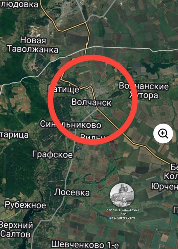 «В эти минуты наша армия наносит огневое поражение по огневым точкам противника в районе Волчанска», сообщает канал «Сводки и Аналитика СВО»