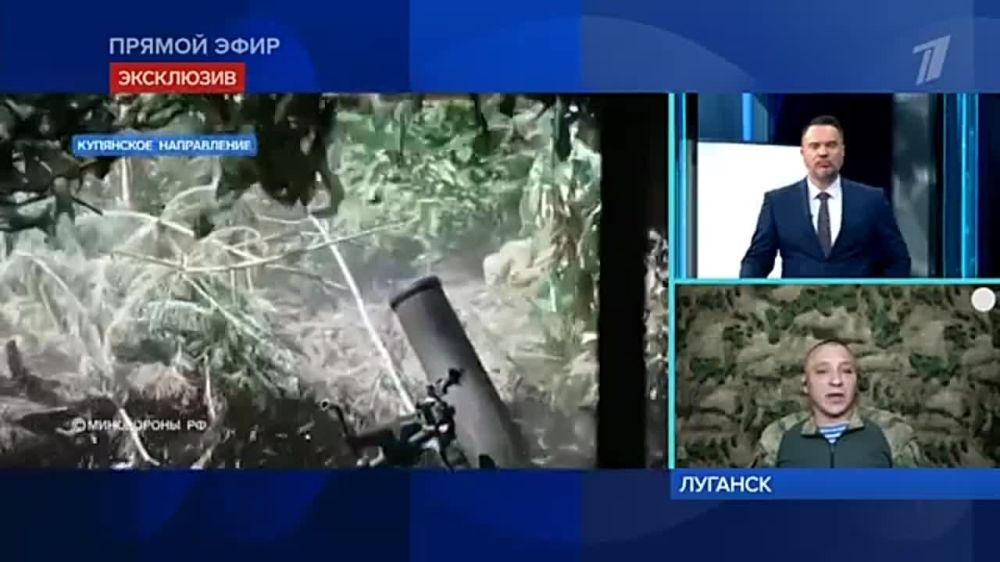 Андрей Марочко: На «Первом канале» обсудили с Русланом Осташко @OstashkoNews ситуацию на Купянском и Красно-Лиманском направлении