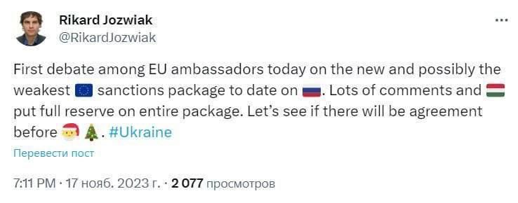 ������� ��������� ������������� ���������� ����� ������� �� ������ ��