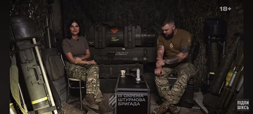 Рецепт мобилизации от нациста из Азова*