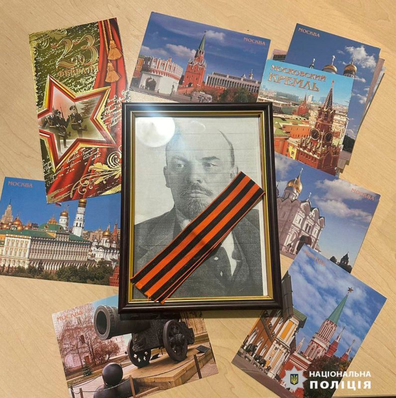 Осторожно! Теперь за портрет Ленина на Украине можно угодить в тюрму