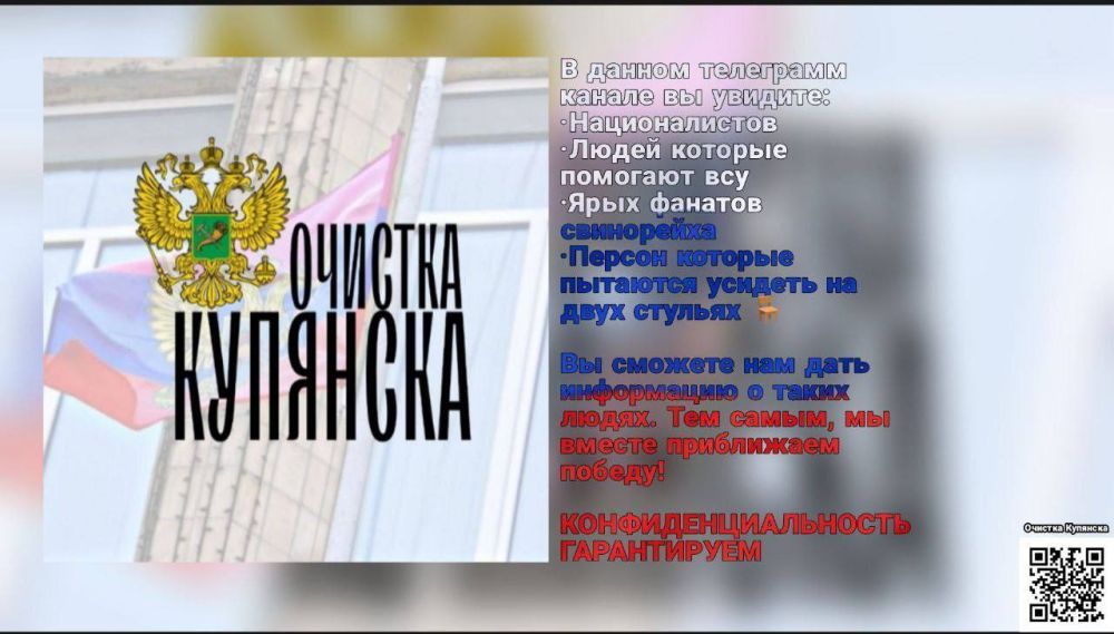 ����� ��������������� �������������� ����� "������� ��������"