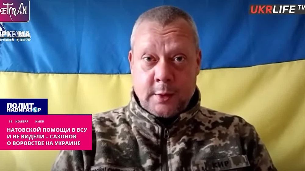 Донецкий боевик-перебежчик искренне смеётся, когда речь заходит о натовском обмундировании для ВСУ. Потому что прекрасно...