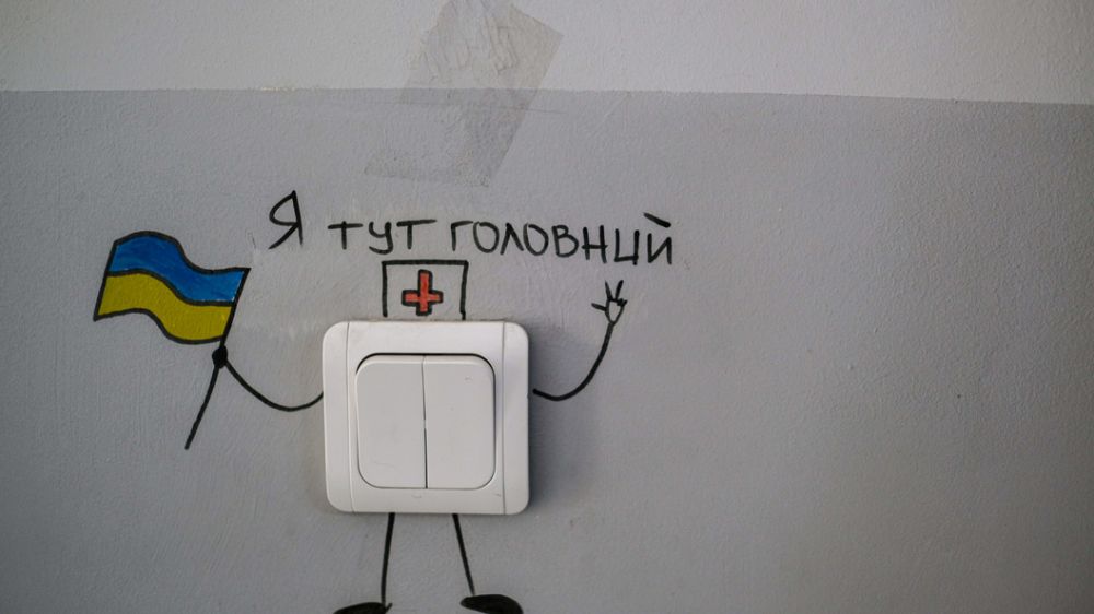 Кровожадная бабуля с Украины приказала бомбить Харьков