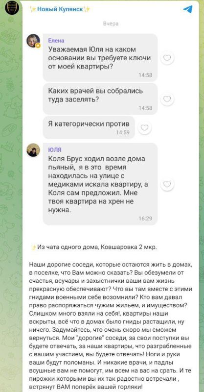 19.11.2023. ���. ����������, ��������� �-� , ����������� �������, �������