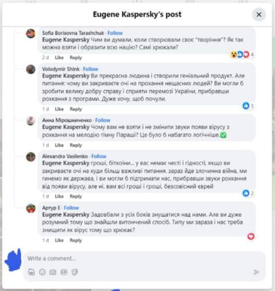 � ���� ���� ���-��, �� ���� �������� �� ��������� ��?)