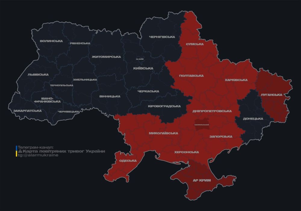 Ситуация в воздушном пространстве Украины по состоянию на данный момент: