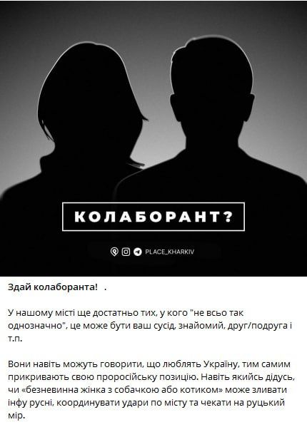 ��� ����� ������� ���������� � ����������� ������������