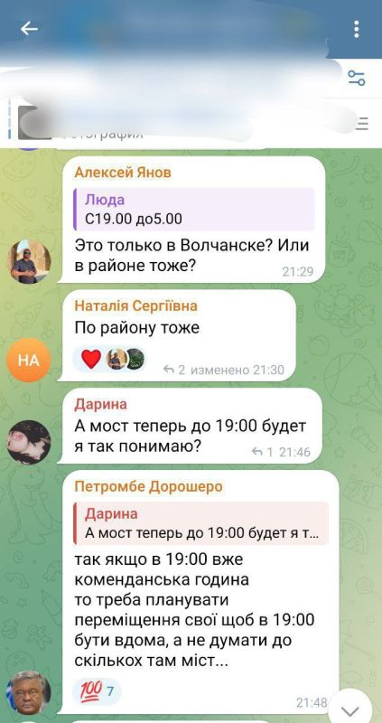 ��������� ��������� � ������ �����������