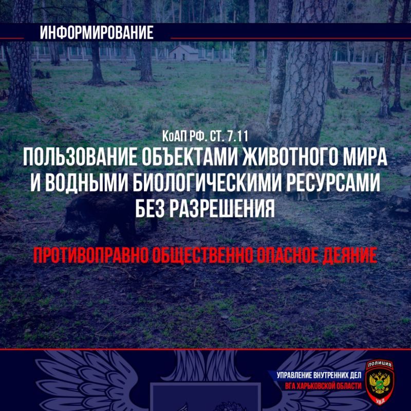 ���������� ���������� ��� ��� ����������� ������� ����������� ������� �� ���������������� ��������������� �� ����������...