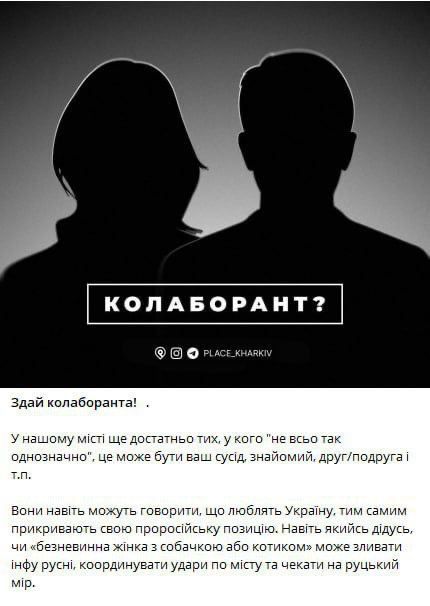 ���� ������, �������� ������