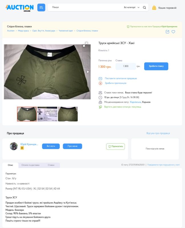 ������ ���: �� ����������� ���������, �� ������� ����������