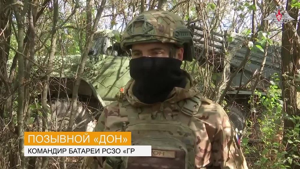 На Купянском направлении ожидается «Град»: расчеты РСЗО продолжают боевую работу